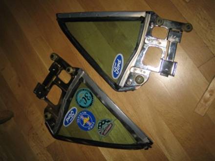 Beskrivelse: http://www.dahlbjune.no/bil/vinduer-filer/image012.jpg
